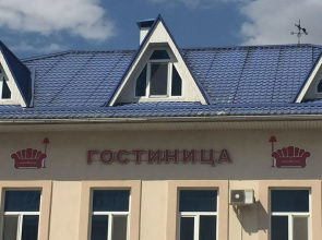 Inn Korona