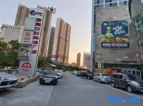 Pandora Apartment (Shenyangbei Railway Station Huafu)
