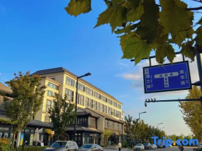 Laiyin Lake Loft Homestay (Changzhi Island Branch)