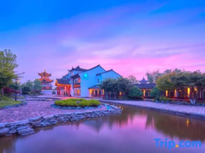 Kaiyuan Yiju Holiday Manor (Haining Yanguan Guanchao Resort Park)