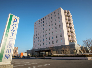 Park Inn Goshogawara Elm City