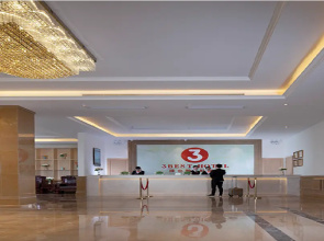 Vienna 3 Best Hotel Haikou Chengmai Laocheng
