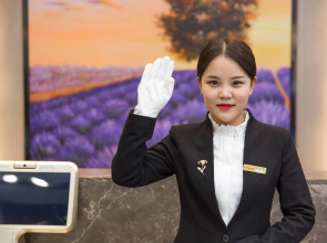 Lavande Hotels Heze Changjiang Road Wanda Plaza