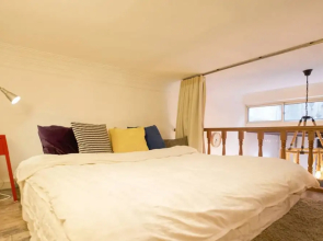 StarLive Apartment - Moonlight