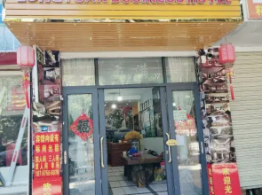 Longyuan Hotel