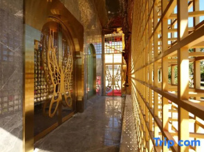 Renjoy Hotel (Changbaishan North Slope Visitor Center)