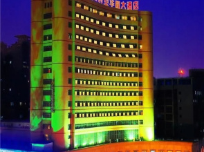 New Century Hotel