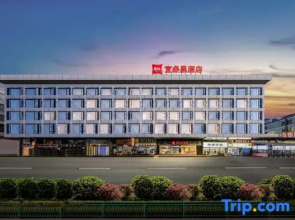 Ibis Kunming Yunda West Road