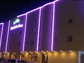 Makarem Najed 5