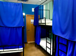 Fortuna Inn - Hostel