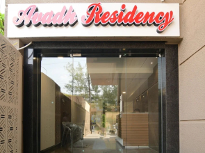 Treebo Avadh Residency