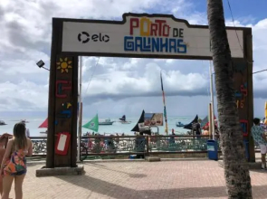 Flat Resort Marulhos Porto de Galinhas