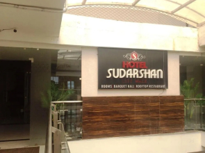 Sudarshan City Walk