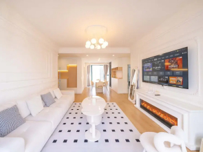 Zhome- Riverside Garden-Amazing View