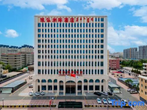 Kai Hong Intercontinental Hotel