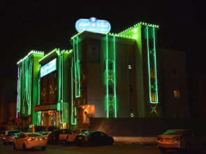 Al Eairy Furnished Apartments Jizan 3