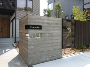 Shimogoryo House