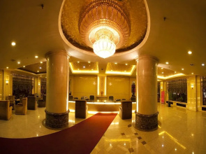 Golden Century Hotel - Harbin