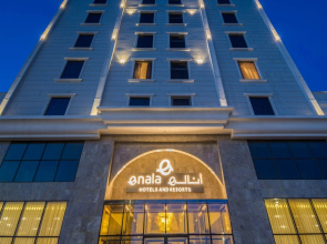 Enala AlKhobar Hotel