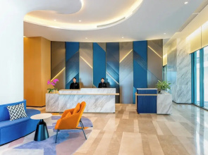 Holiday Inn Express Zhanjiang Coast by IHG