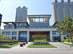 Weihai Hisense Seaview Mansion Apartment