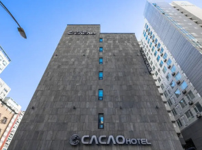 Hotel Cacao