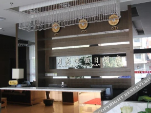 Yueliangwan Holiday Hotel(新丰月亮湾假日酒店)