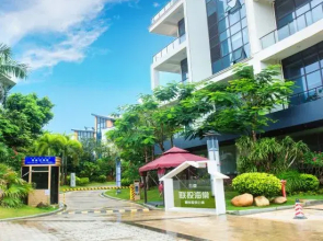 Dayu Haitang Bey Holiday Apartment (Yate Duty Free City Branch)