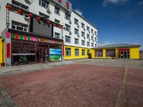 Tianlai Hotel