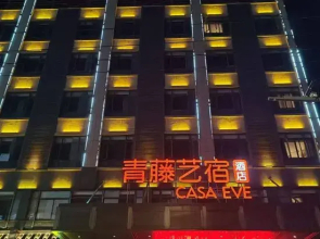 Qingteng Yisu Hotel