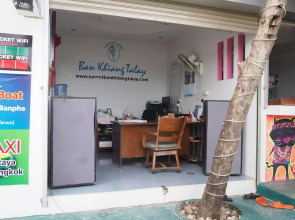 Ban Khiang Talay