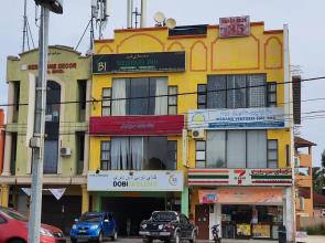 SPOT ON 89920 Muwaffaq Inn
