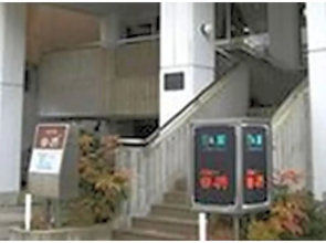 Hotel NIKKO - Vacation STAY 92927