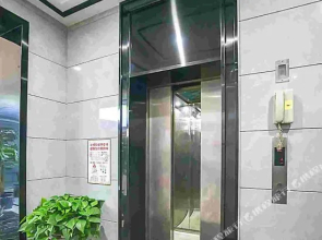 Xintianfu Hotel