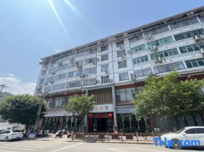 Congjiang Yunshang Hotel
