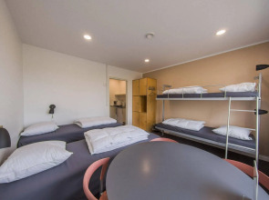 Отель Danhostel Copenhagen Amager