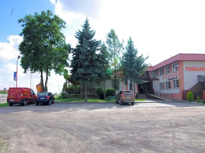 Pokoje Gościnne