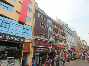 Hotel City Heart by OYO Rooms