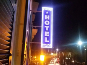 Hotel Serena
