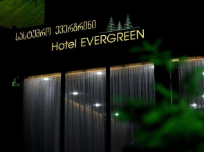 Hotel EverGreen