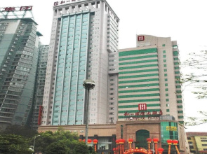 Changsha Hollyear International Hotel