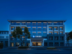 Hanting Hotel Liyang Shangxing Caoshan