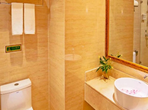 Vienna Hotel Shenzhen Fuhua Road