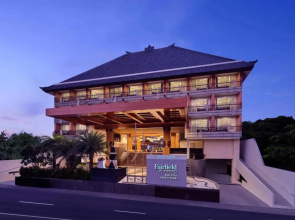 Fairfield by Marriott Bali Kuta Sunset Road