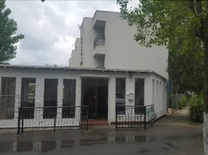 Paloma Residence