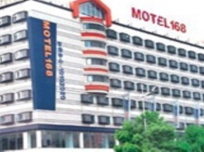 Motel168 Changsha FuRong Road Inn