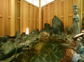 Ryokan Hatagoichiban
