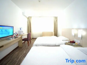 Jiutong Business Hotel