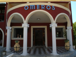 Opera Blue Hotel