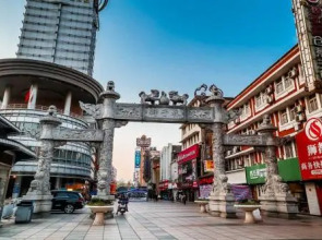 NanJing GuLou·Lion Bridge· Locals Apartment 00152470